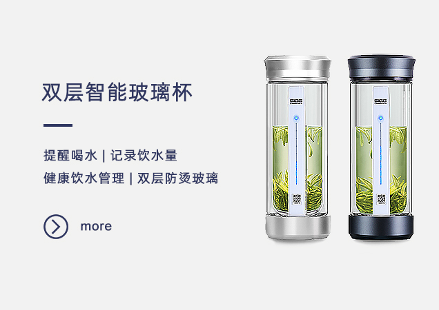 深圳漢華科技股份有限公司官網